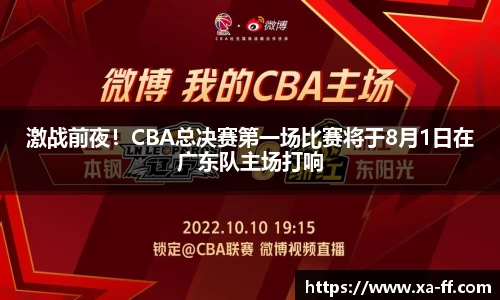k1体育网页版