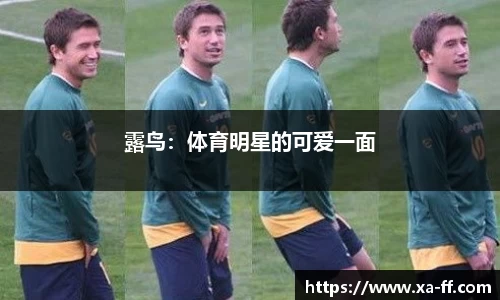 k1体育官方网站