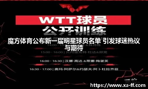 k1体育官方网站