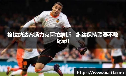 k1体育官方网站