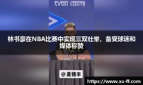 k1体育网页版
