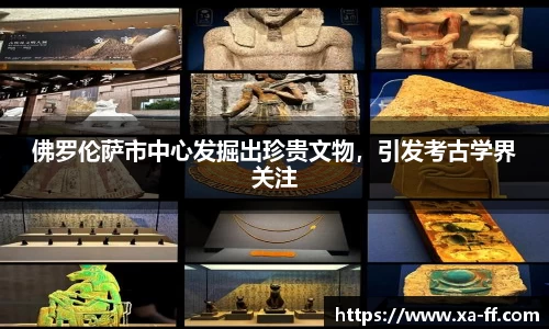k1体育网页版