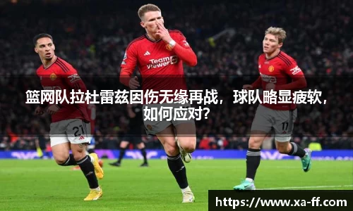 k1体育官方网站