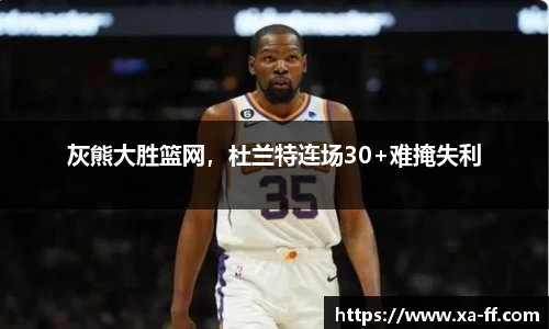 k1体育网页版