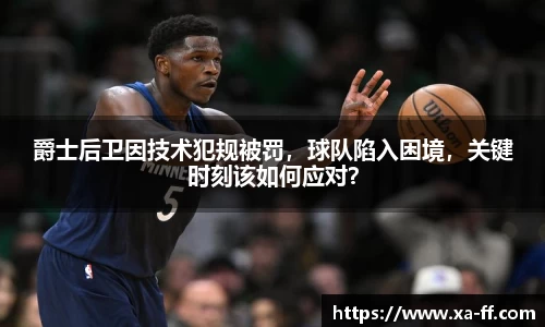 k1体育官方网站