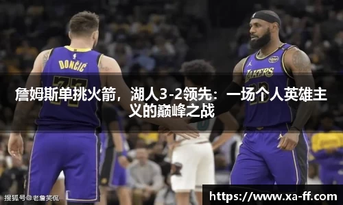 k1体育网页版