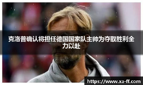 k1体育官方网站