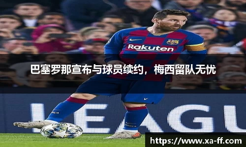 k1体育网页版