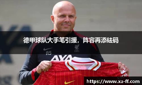 k1体育官方网站