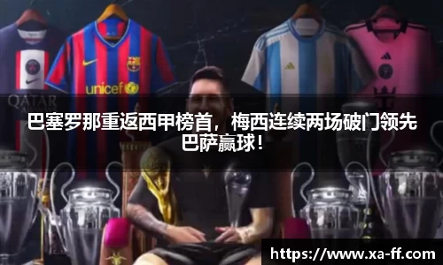 k1体育网页版
