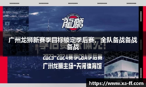 k1体育官方网站