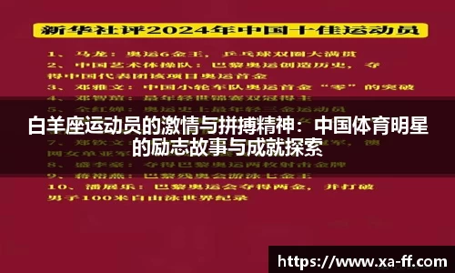 k1体育网页版
