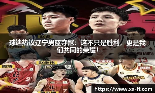 k1体育官方网站