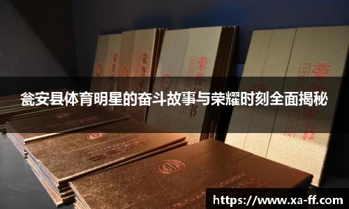 k1体育官方网站
