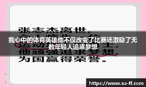 k1体育官方网站