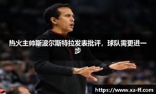 k1体育官方网站