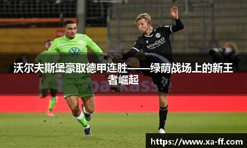 k1体育网页版