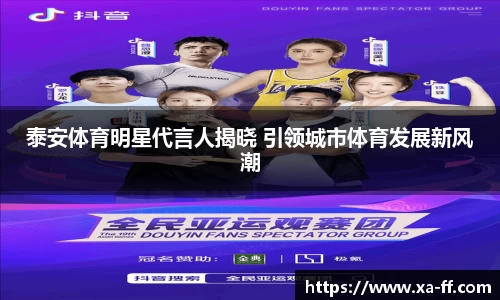 k1体育网页版