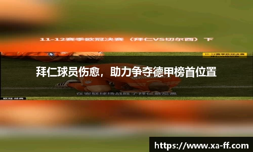 k1体育官方网站