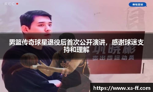 k1体育官方网站