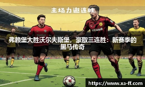 k1体育官方网站