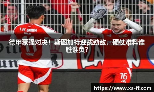 k1体育网页版