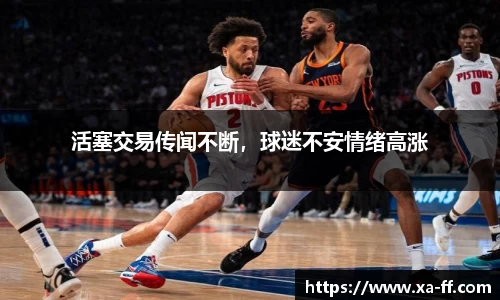 k1体育官方网站