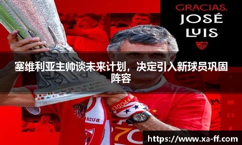 k1体育官方网站