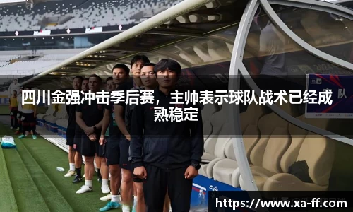 k1体育官方网站