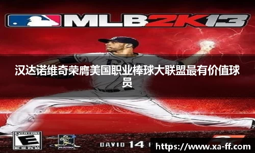 k1体育官方网站