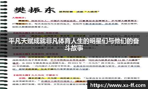 k1体育网页版