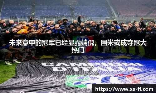 k1体育官方网站