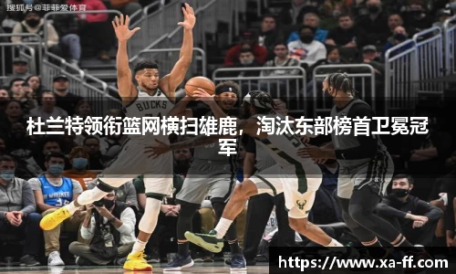 k1体育官方网站