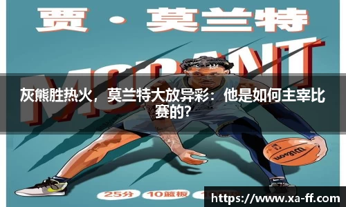 k1体育官方网站
