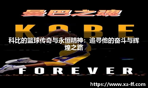 k1体育网页版