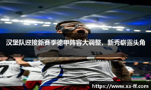 k1体育官方网站