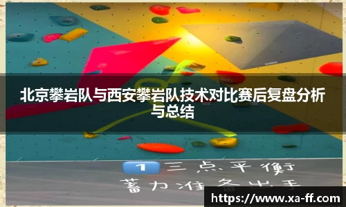 k1体育