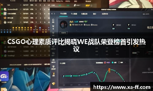 k1体育APP