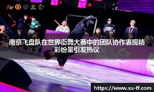 k1体育APP