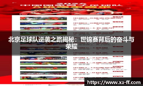 k1体育官方网站