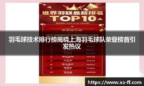 k1体育官方网站