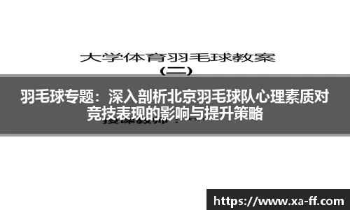 k1体育网页版