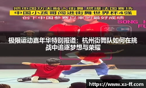 k1体育官方网站