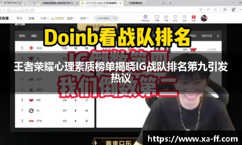 k1体育官方网站