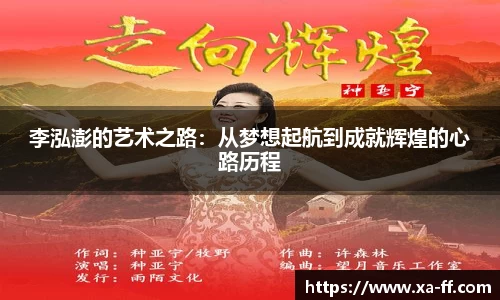 k1体育官方网站