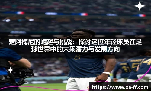 k1体育官方网站