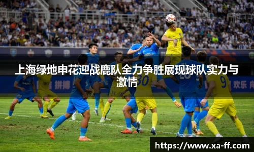 k1体育官方网站