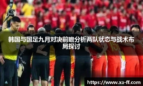 k1体育网页版