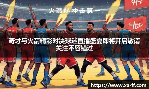 k1体育官方网站
