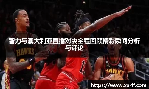 k1体育官方网站